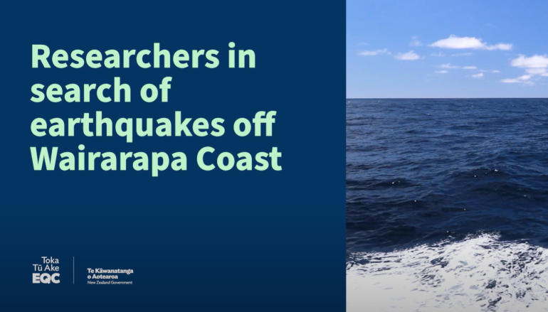 media release thumbnail 2